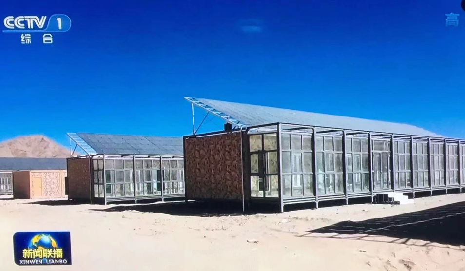 Porshseal research and development facility