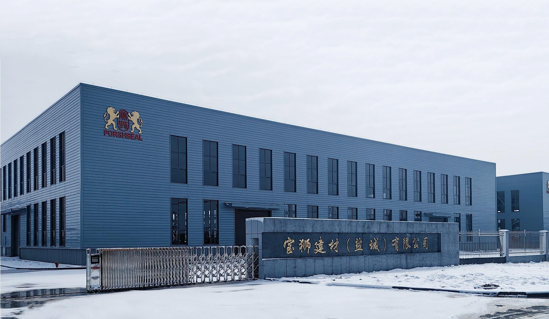 Porshseal blast-resistant shelter facility